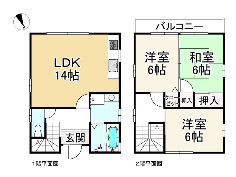 間取り画像