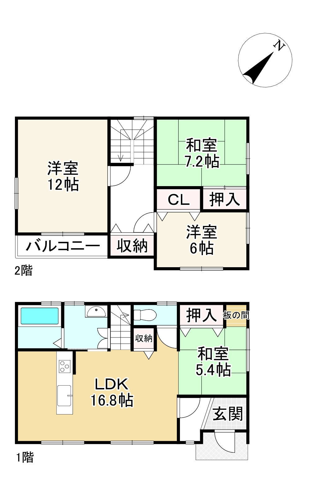 間取り画像