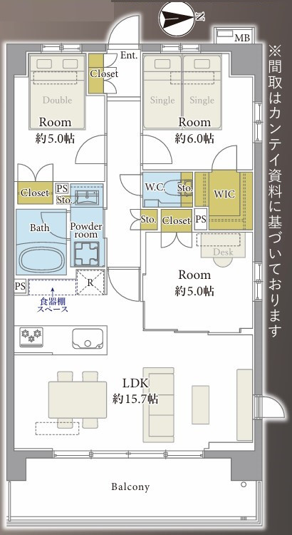 間取り画像