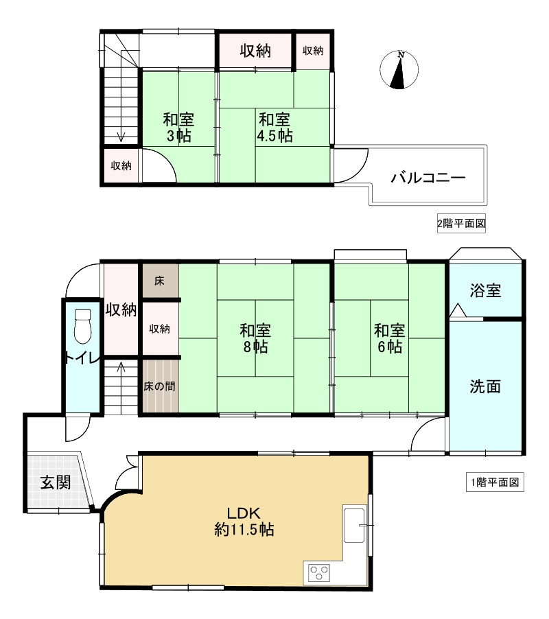 間取り画像