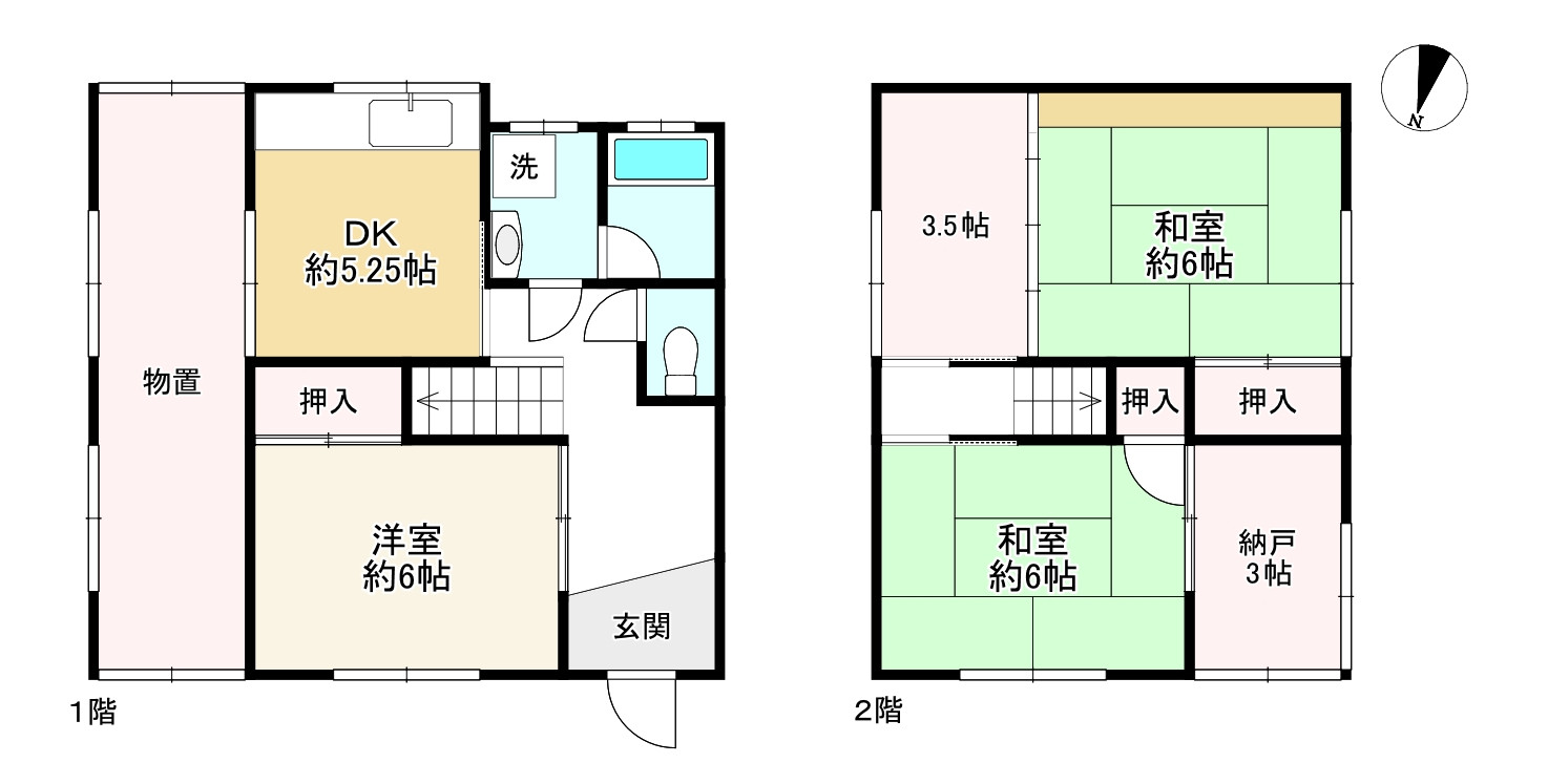 間取り画像