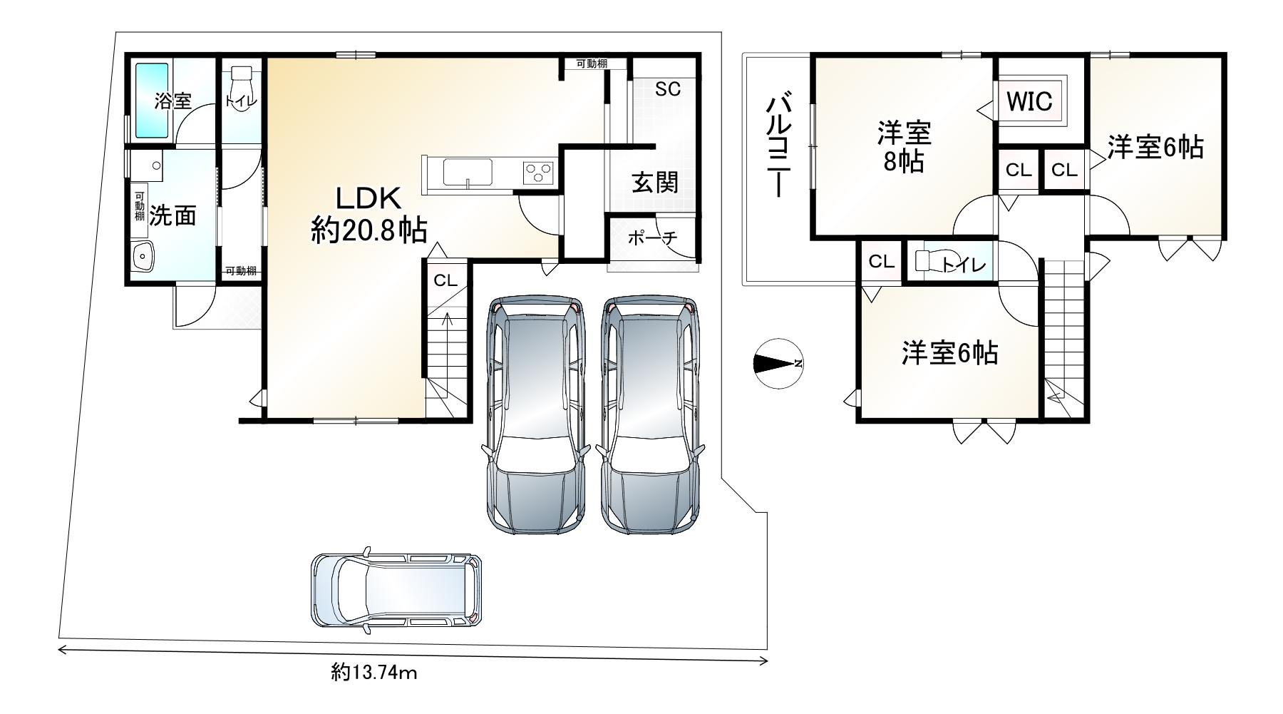 間取り画像