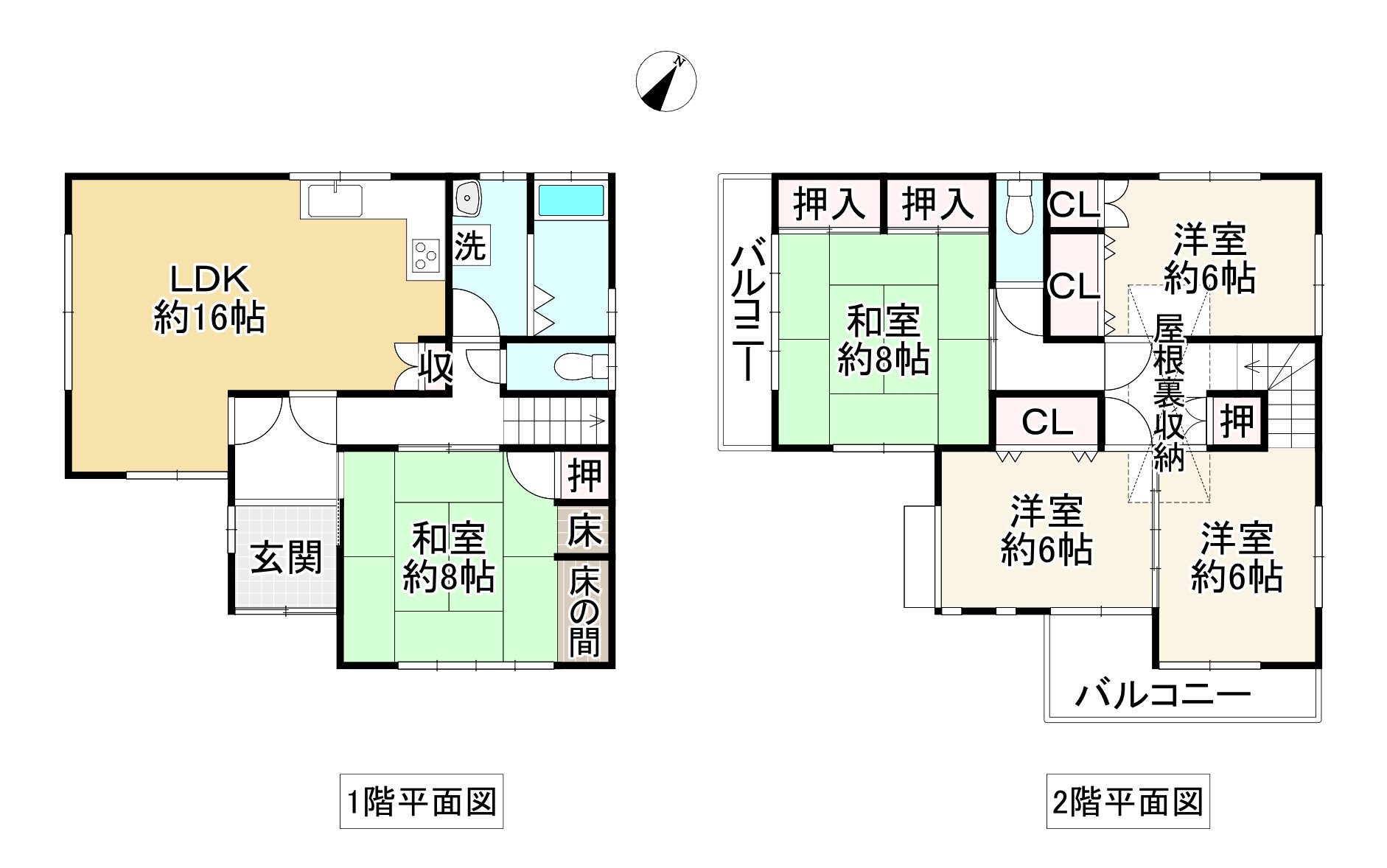 間取り画像