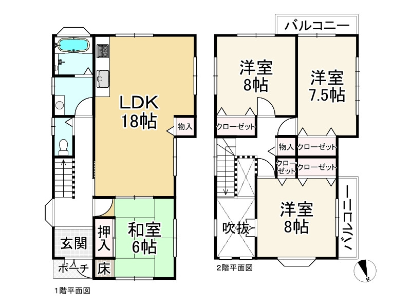 間取り画像