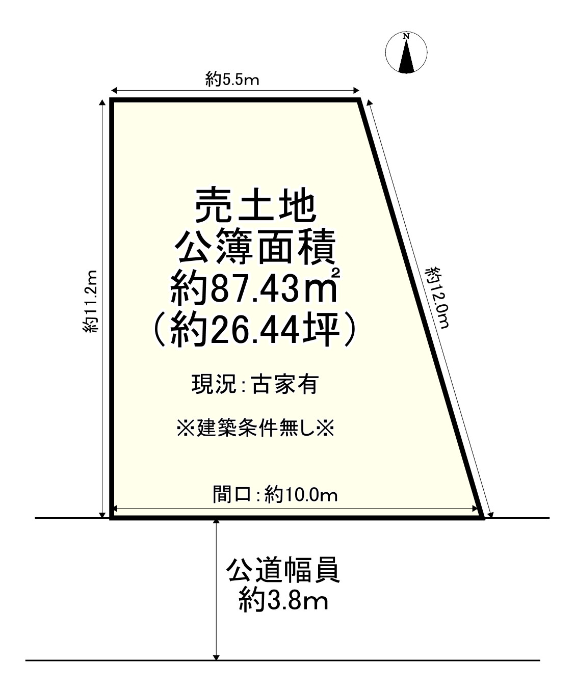 間取り画像