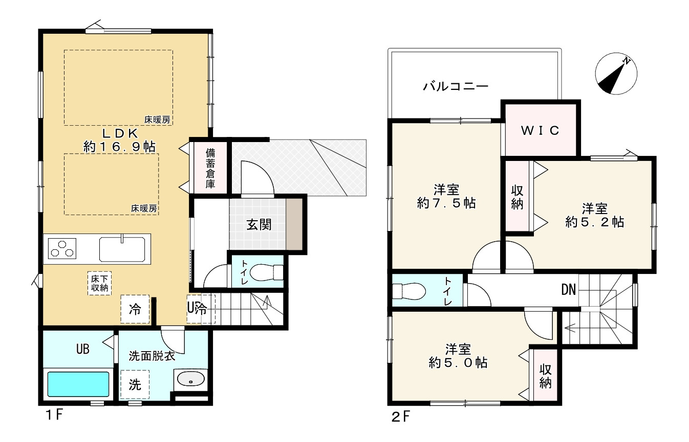 間取り画像