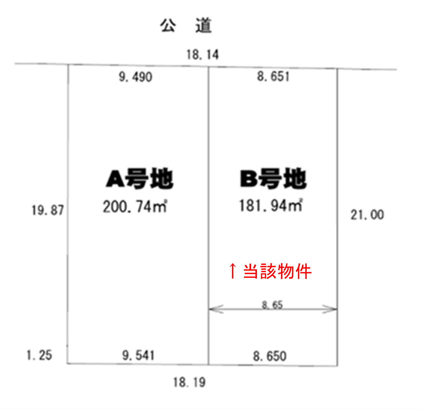間取り画像