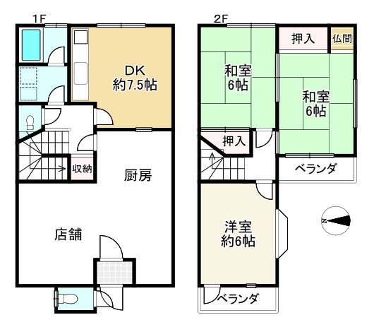 間取り画像