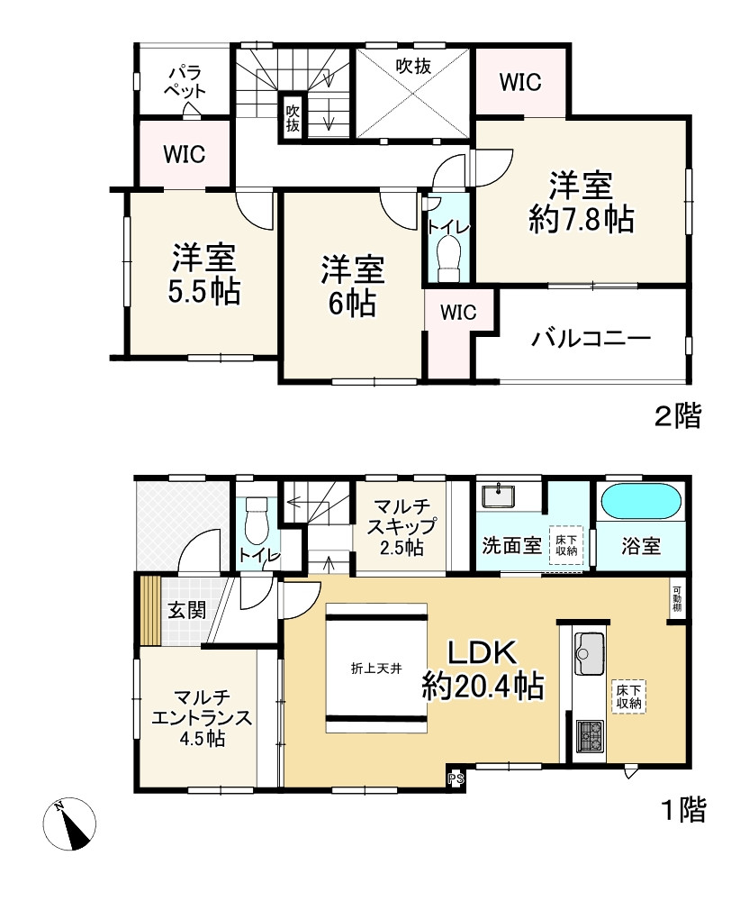 間取り画像
