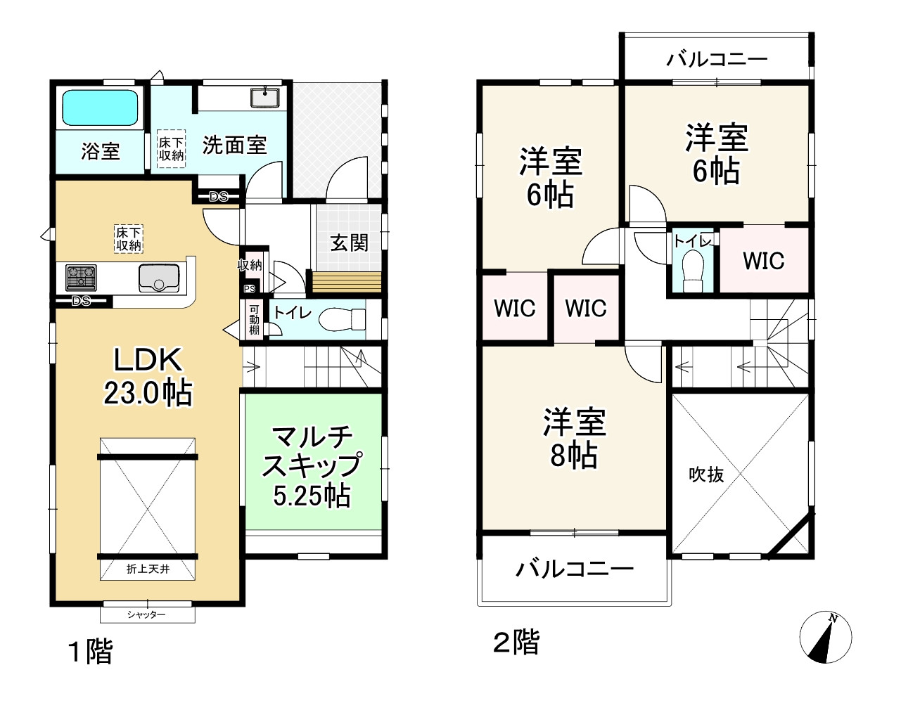 間取り画像