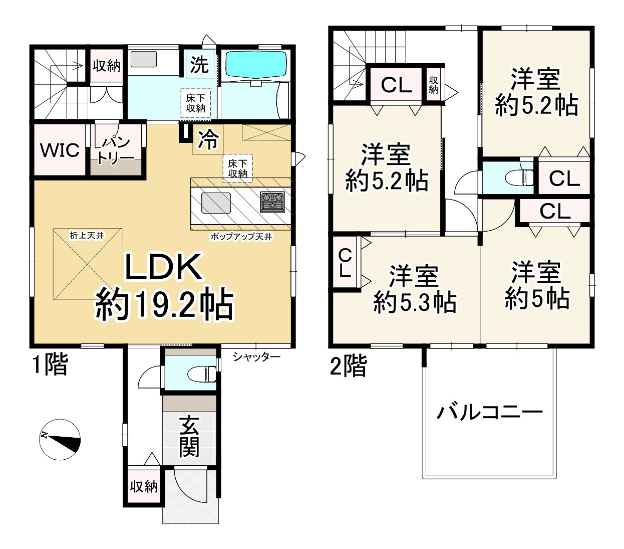 間取り画像