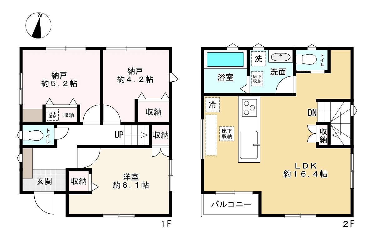 間取り画像