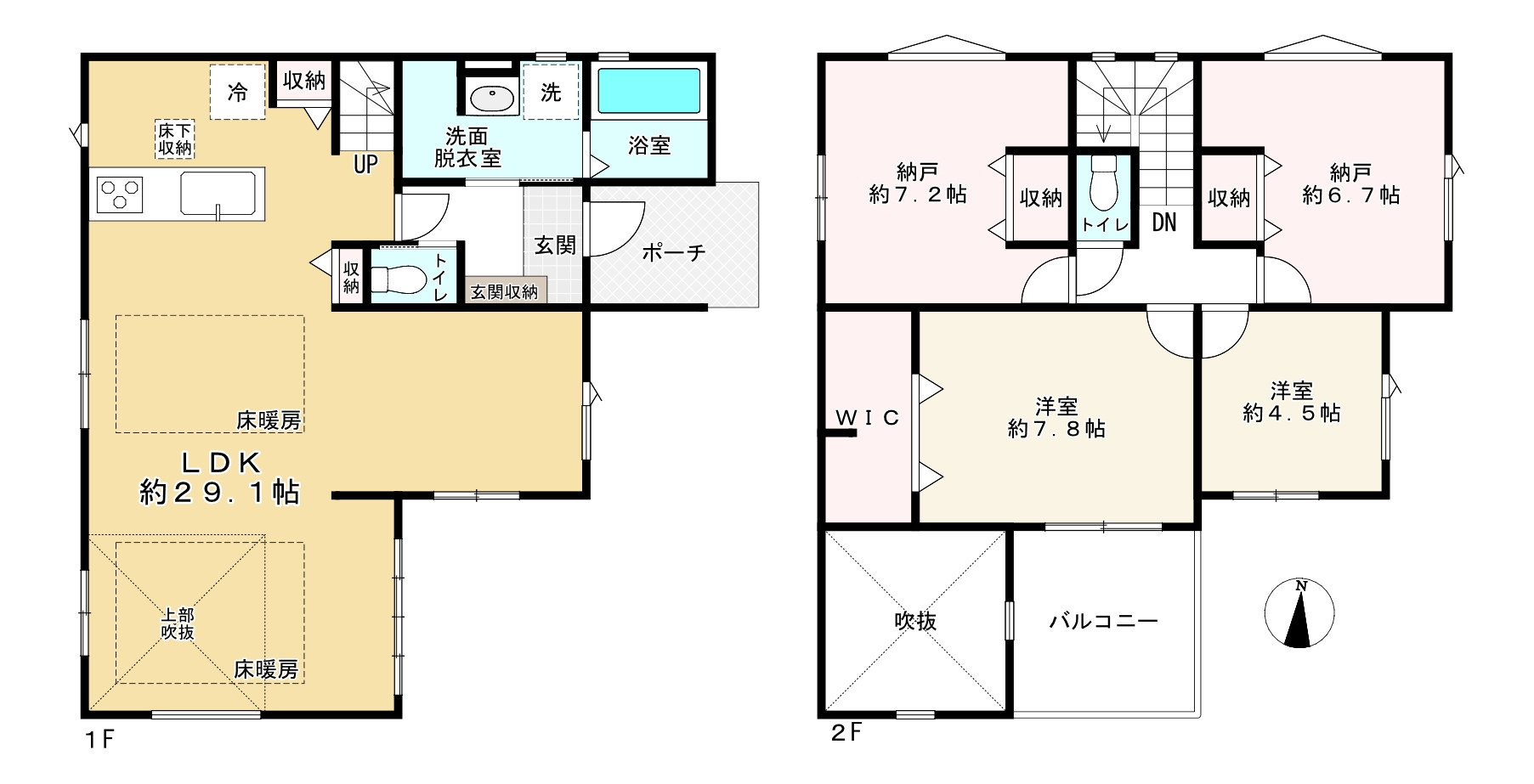 間取り画像