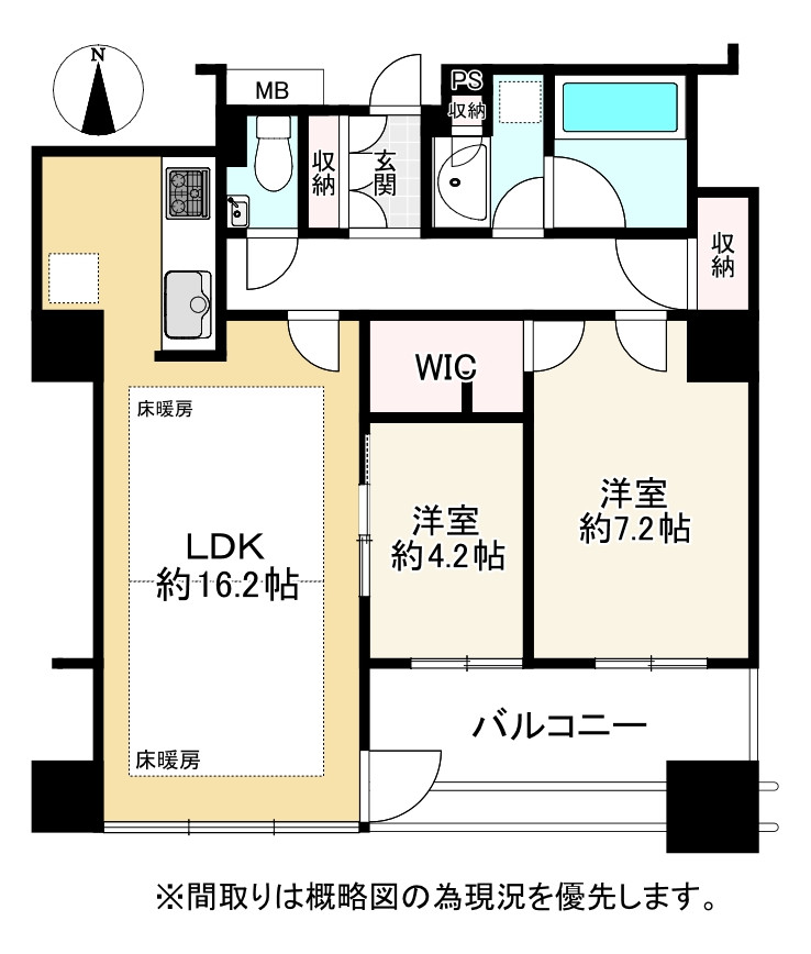 間取り画像