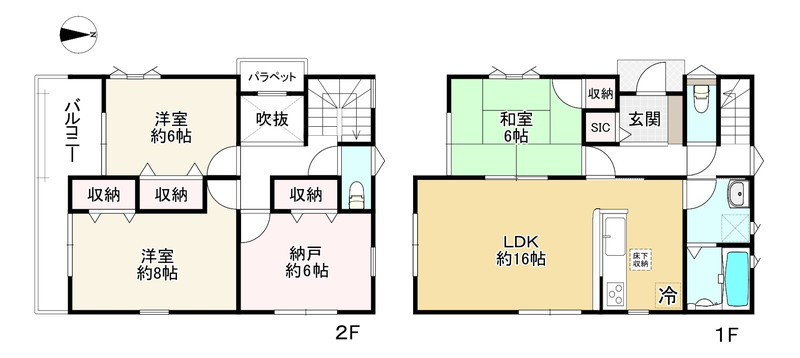 間取り画像