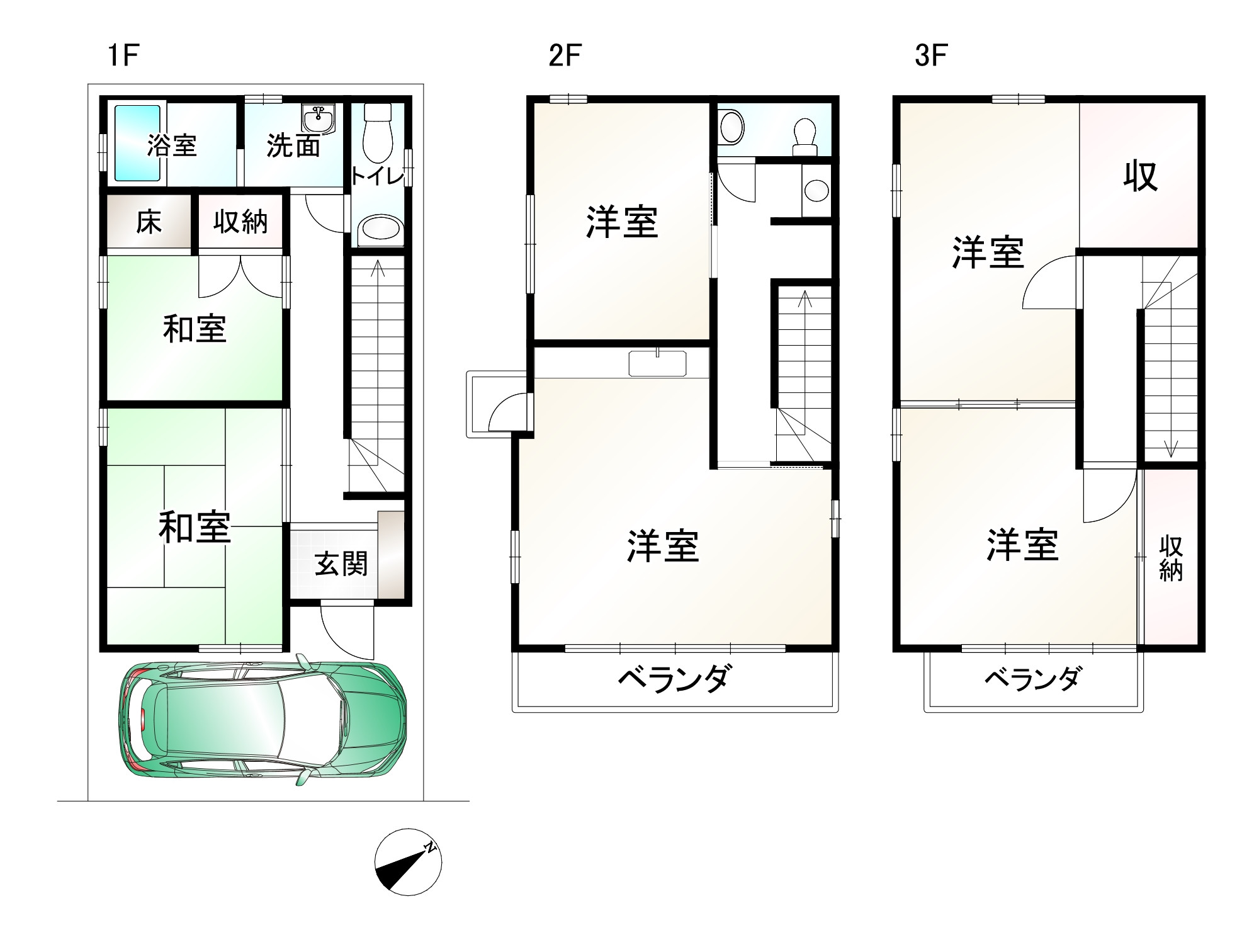 間取り画像
