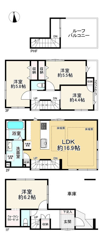 間取り画像