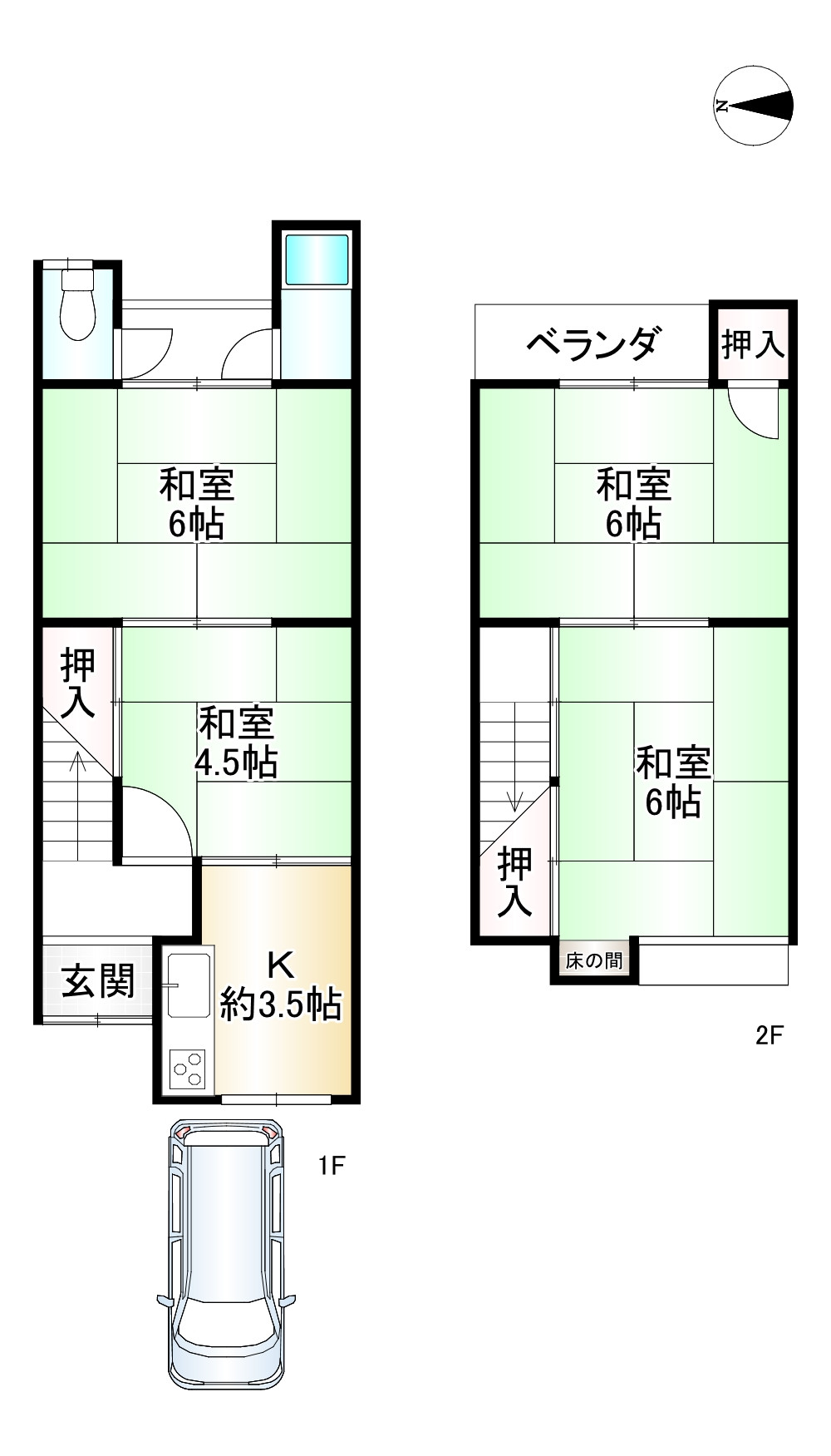 間取り画像