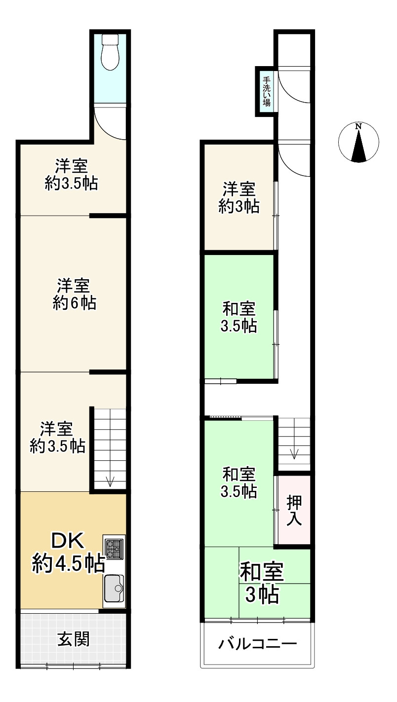 間取り画像