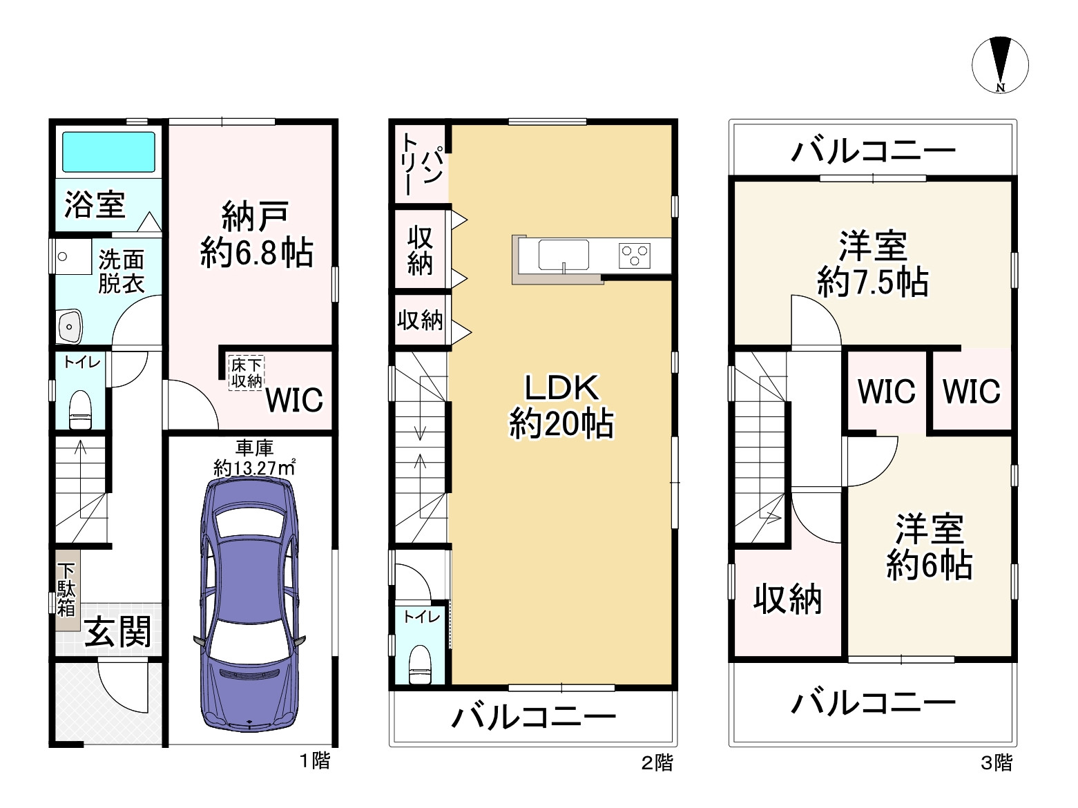 間取り画像