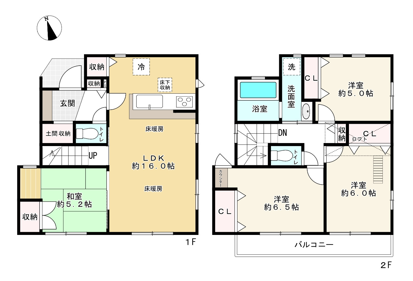 間取り画像