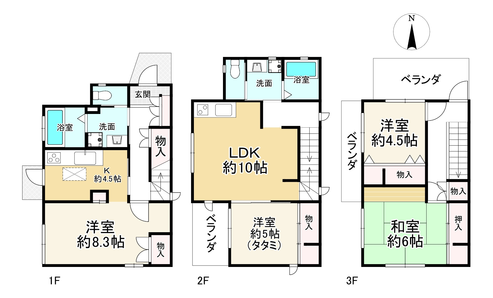 間取り画像