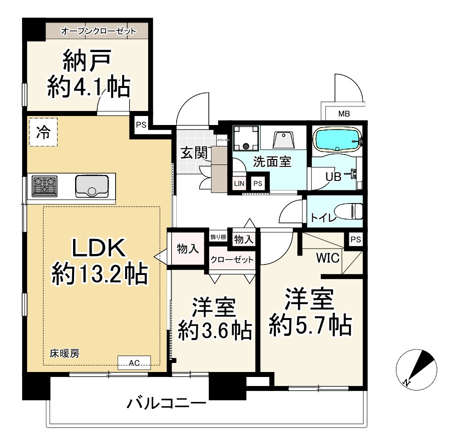 間取り画像