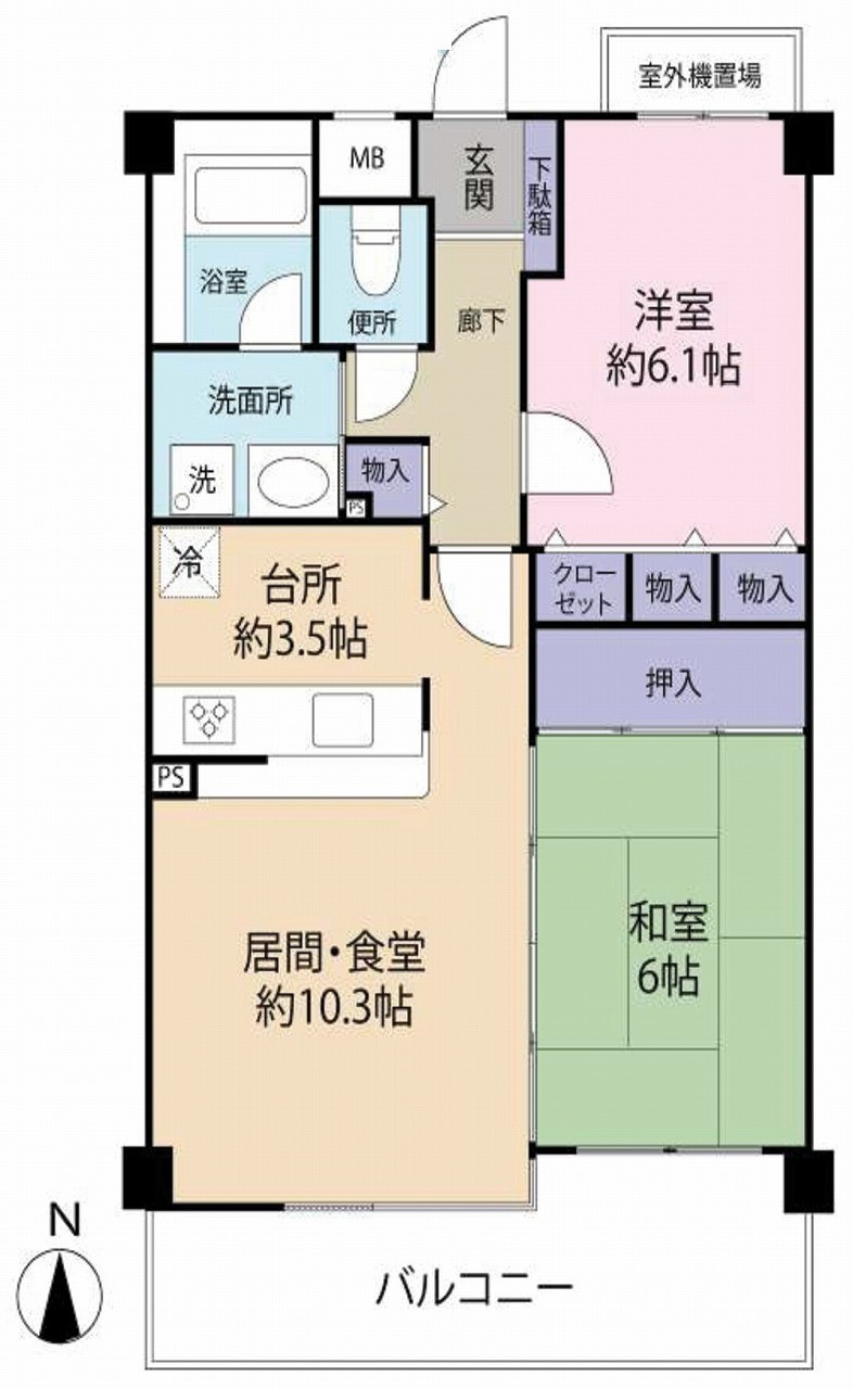 間取り画像
