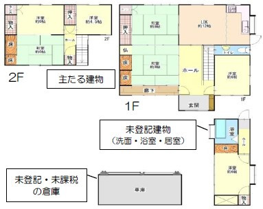 間取り画像