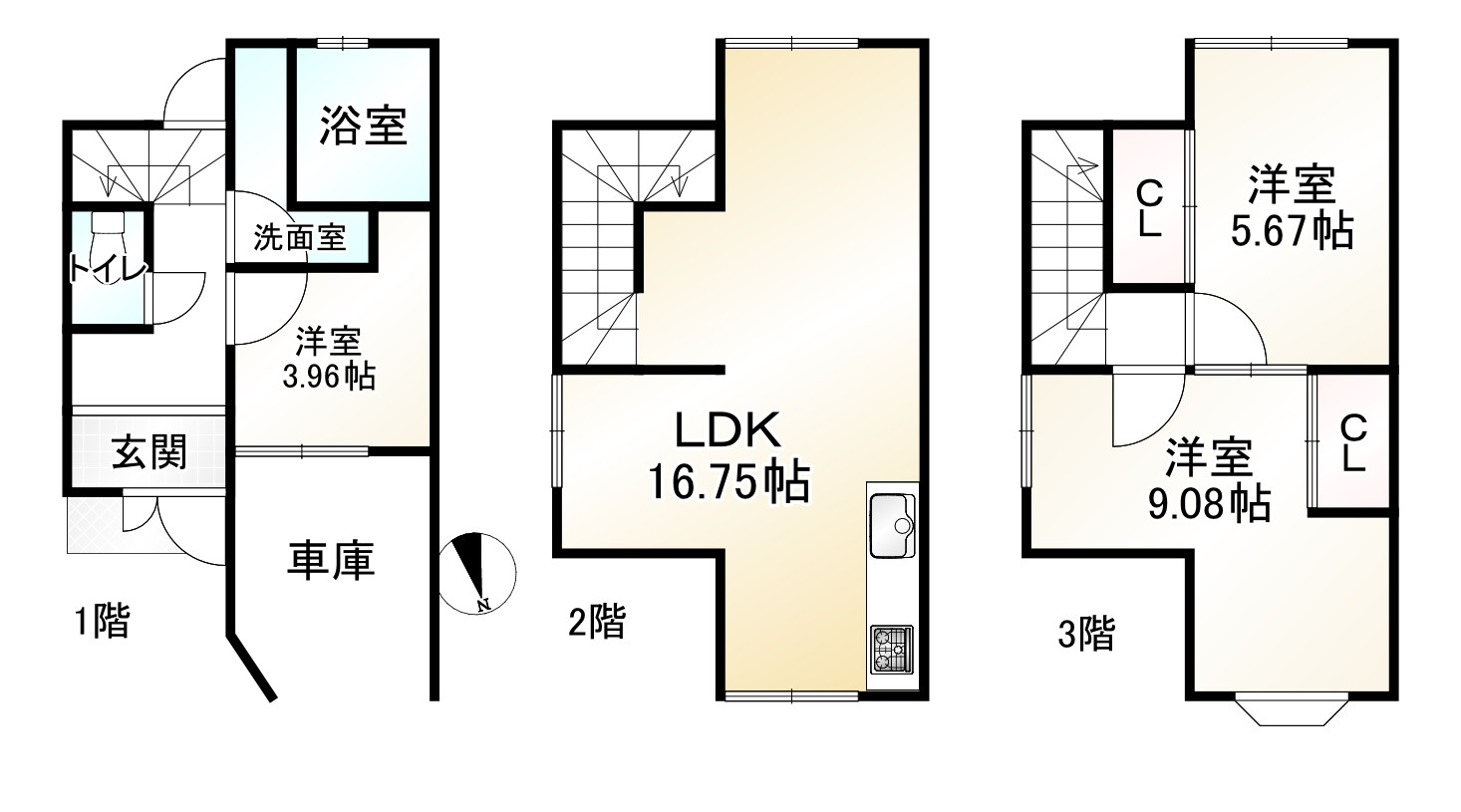 間取り画像