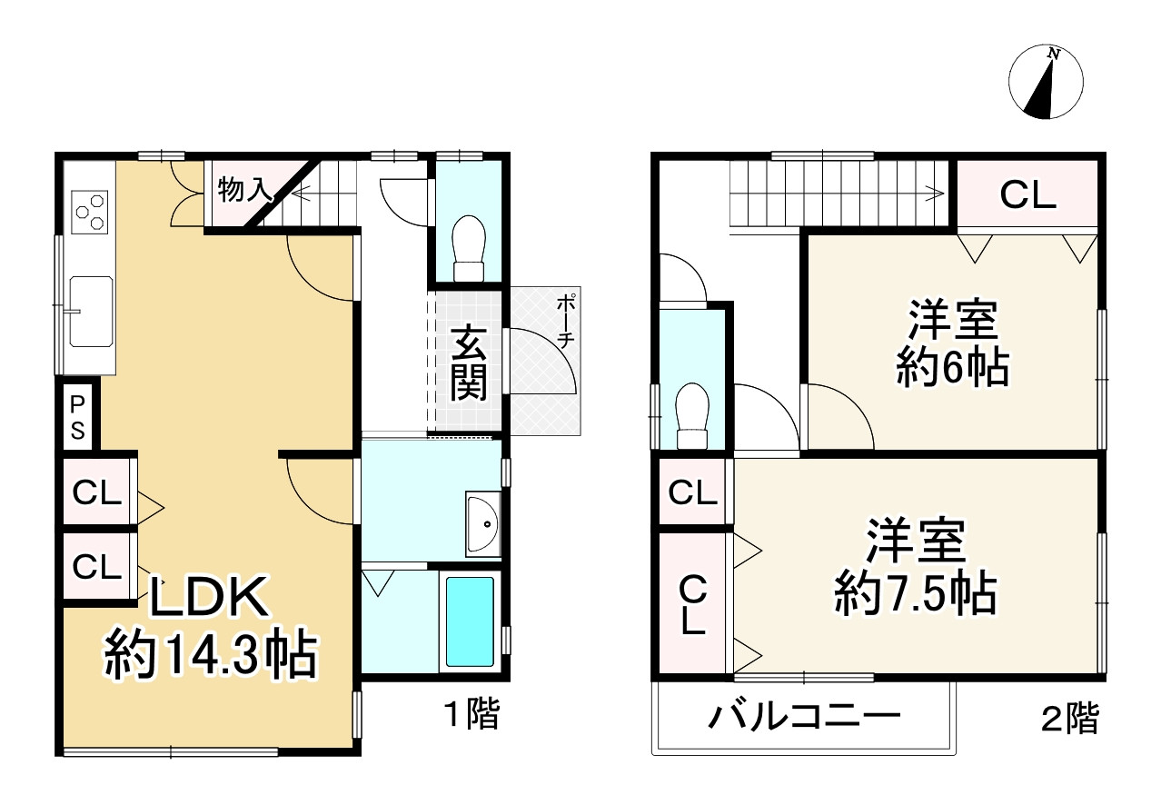 間取り画像