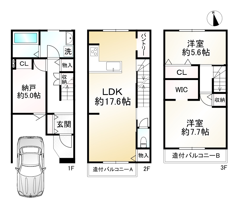 間取り画像