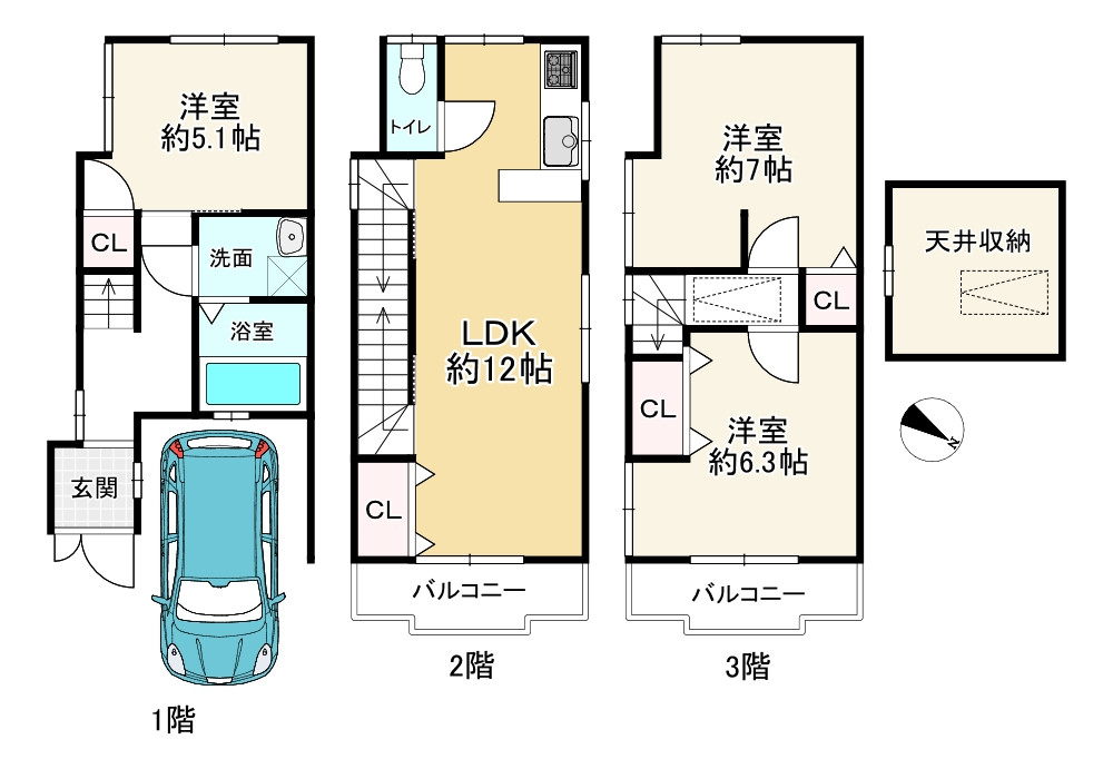間取り画像