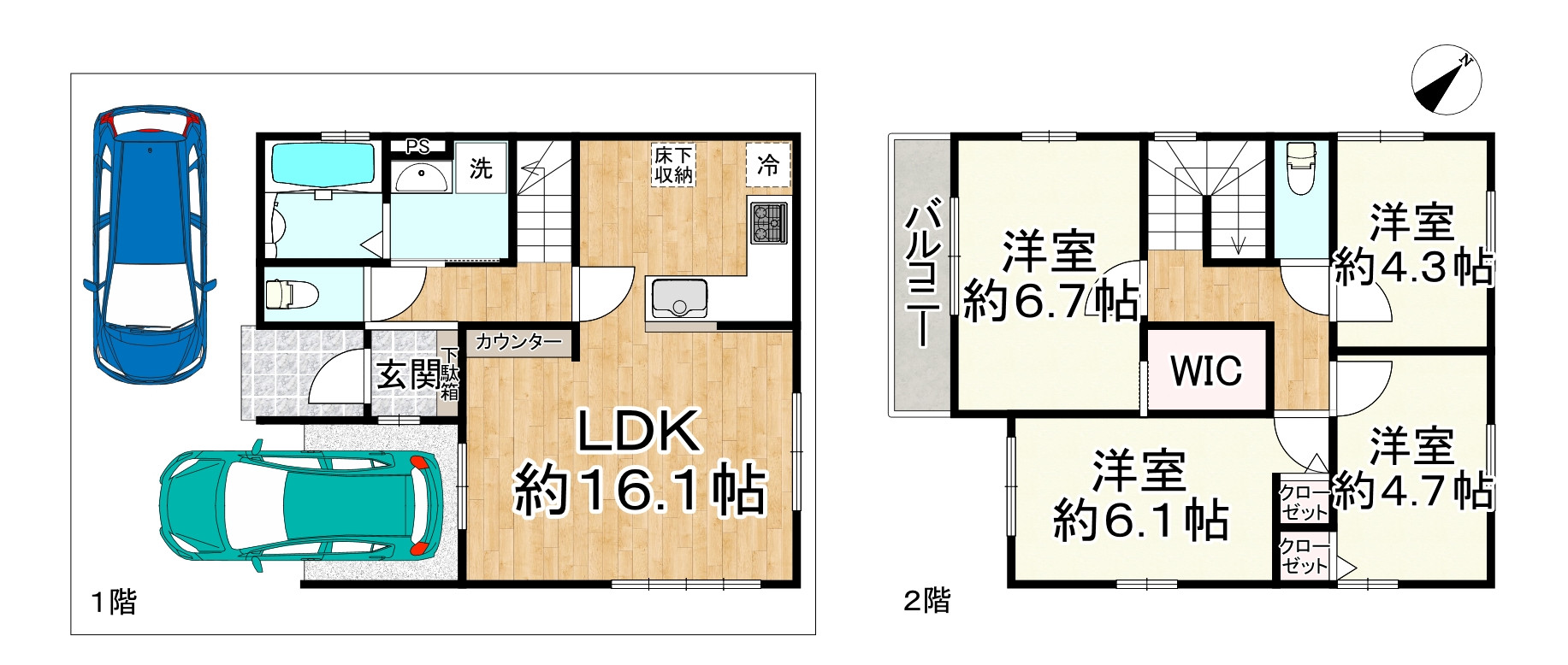 間取り画像