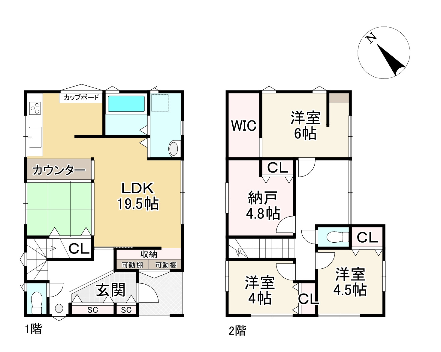 間取り画像