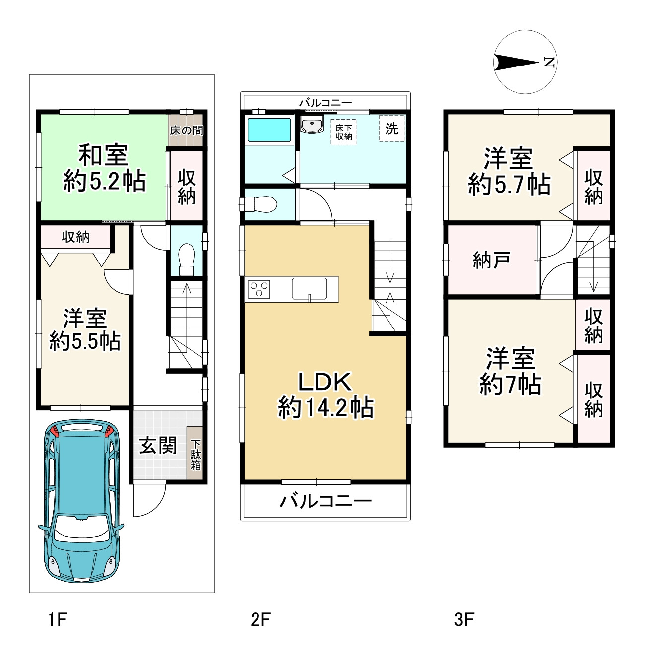 間取り画像