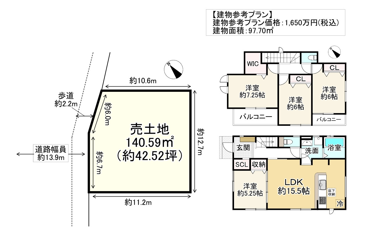 間取り画像