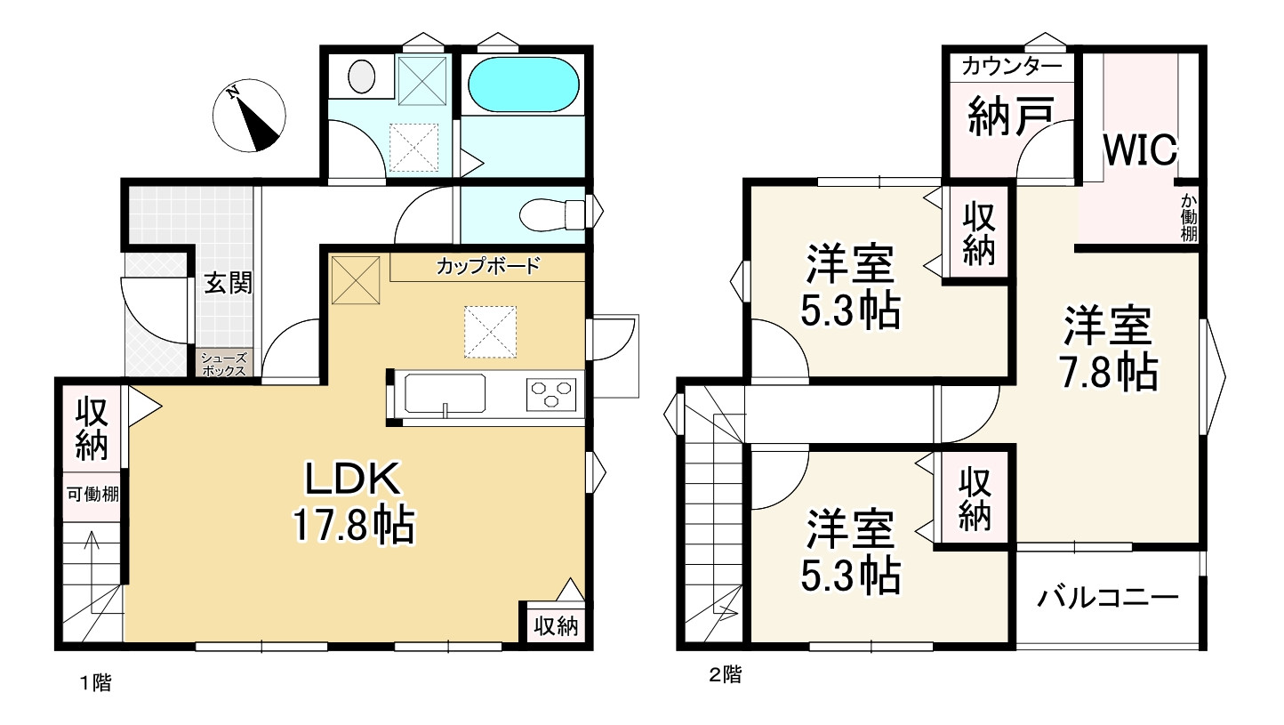 間取り画像