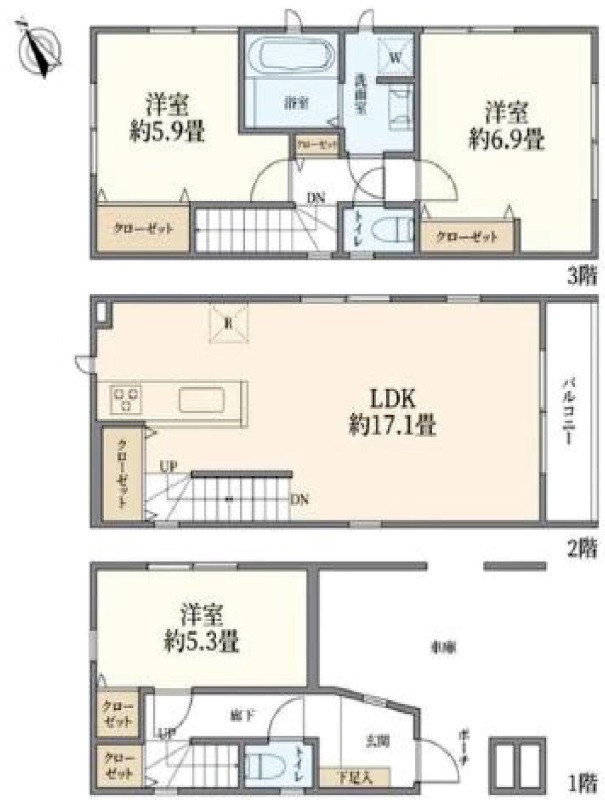 間取り画像