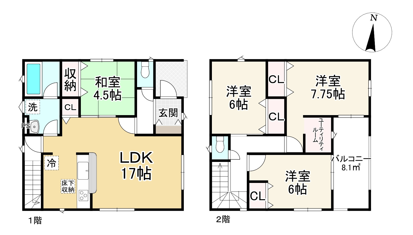 間取り画像
