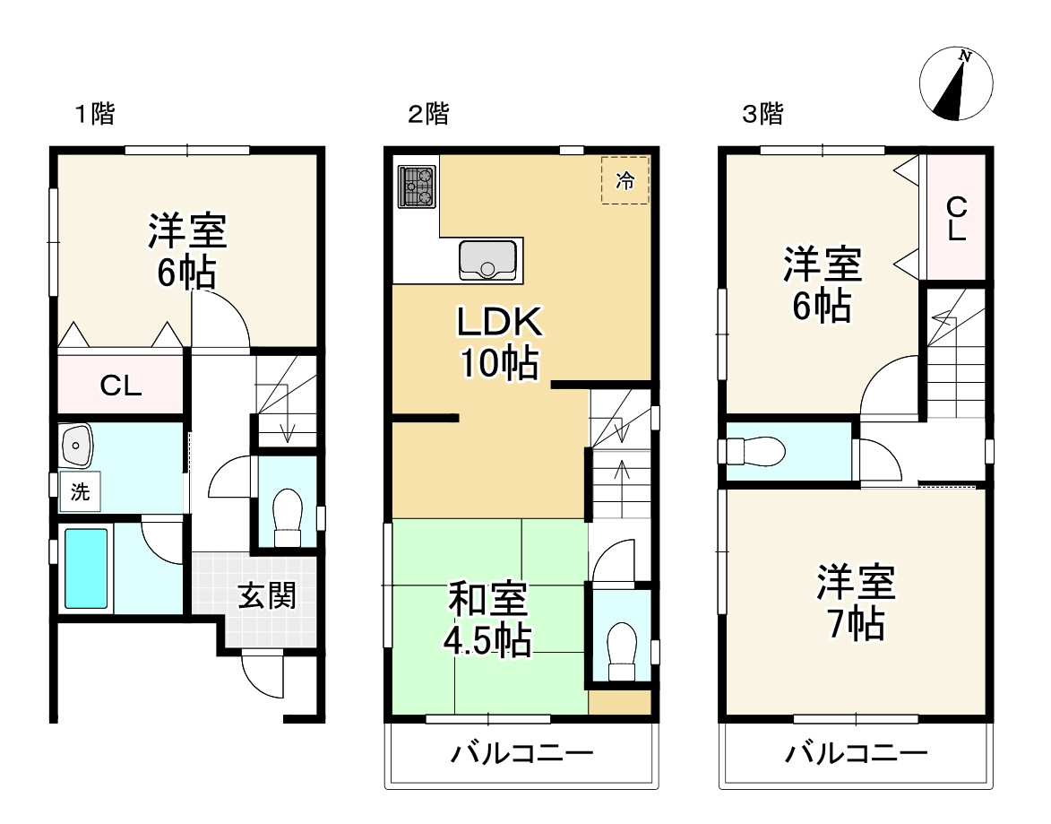 間取り画像