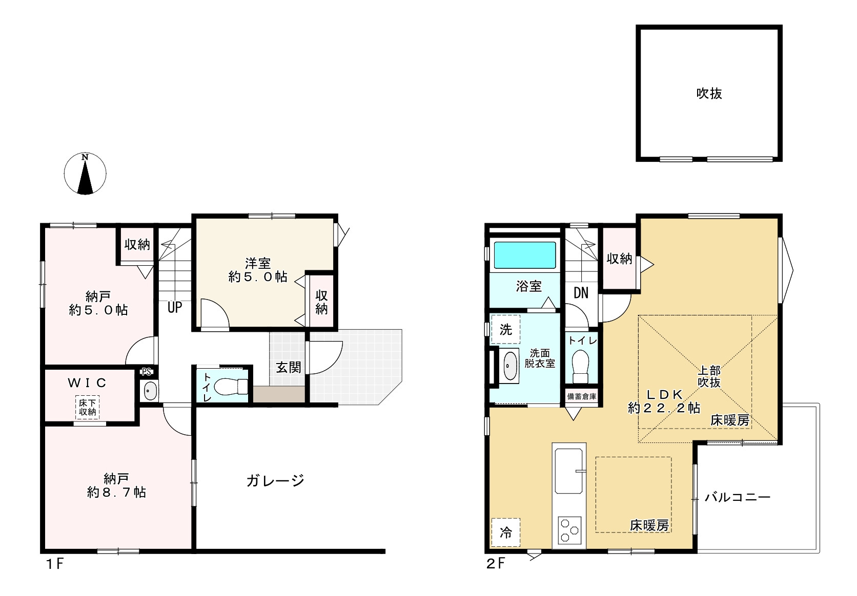 間取り画像