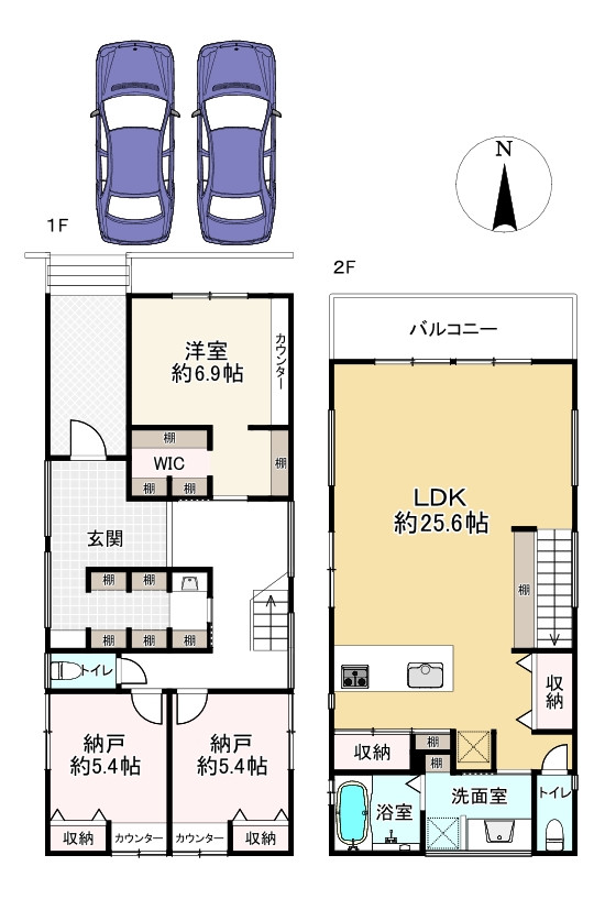 間取り画像