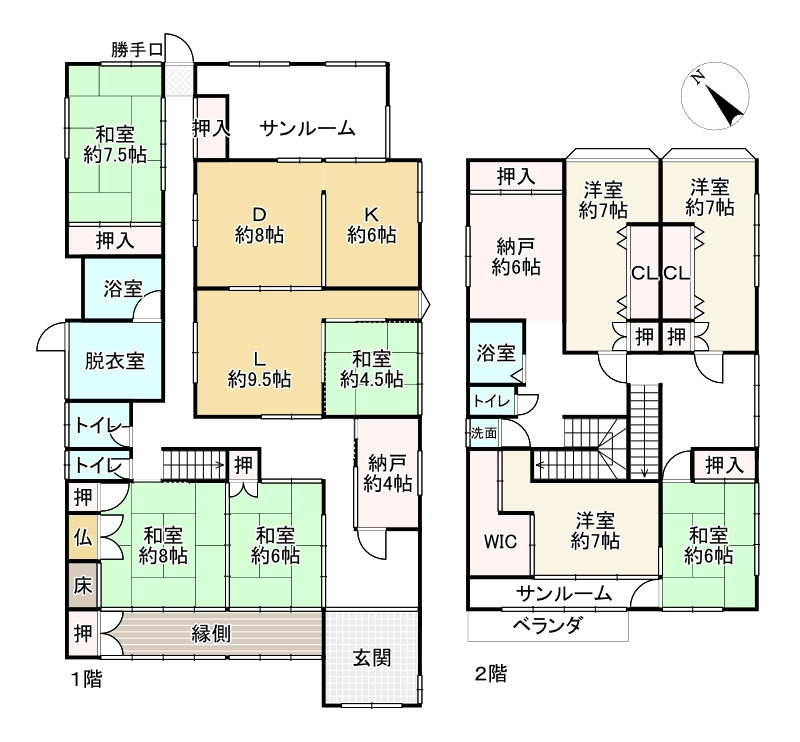 間取り画像
