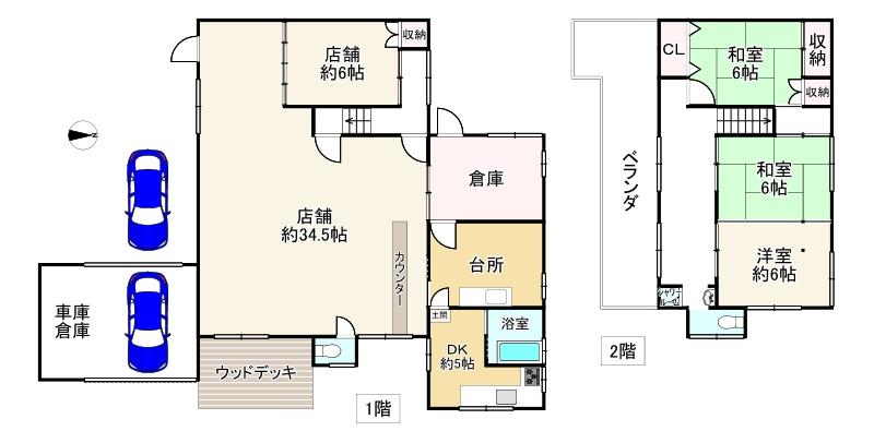 間取り画像