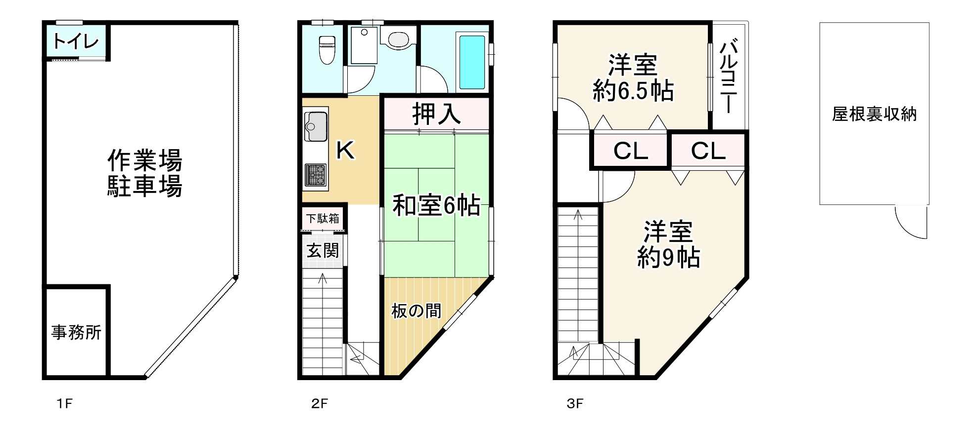 間取り画像