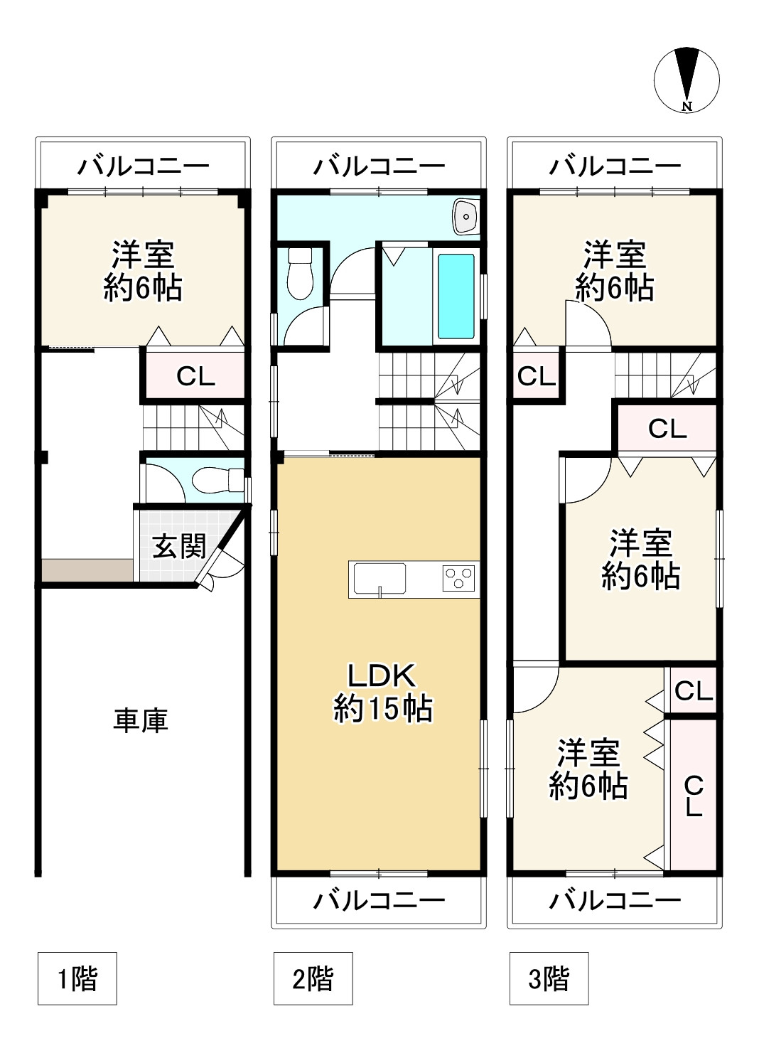 間取り画像
