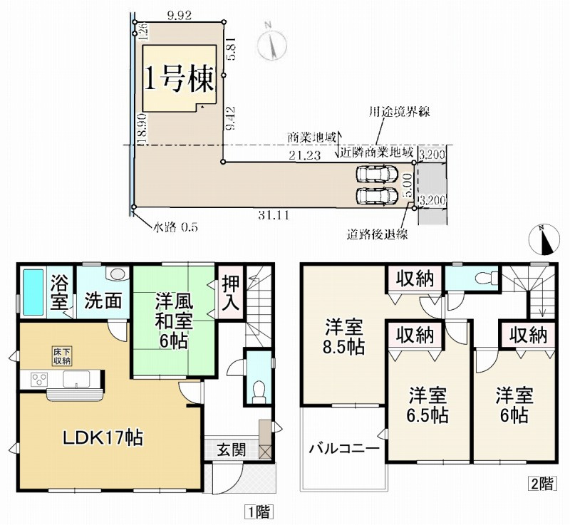 間取り画像