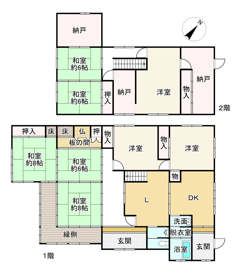 間取り画像