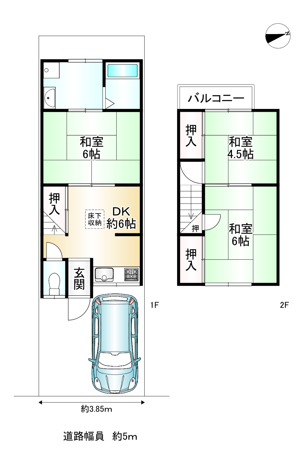 間取り画像